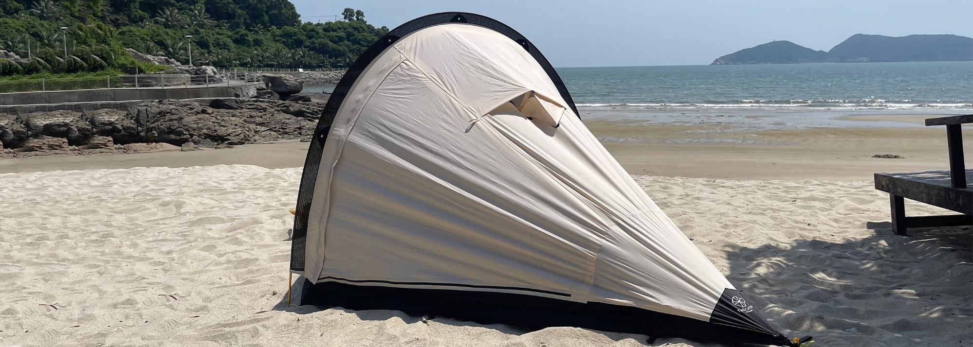 hiking tent ultralight
